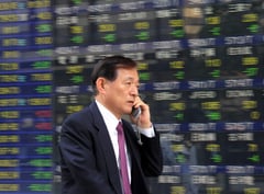 Asia tracks Wall Street retreat as US inflation dents rate cut hopes