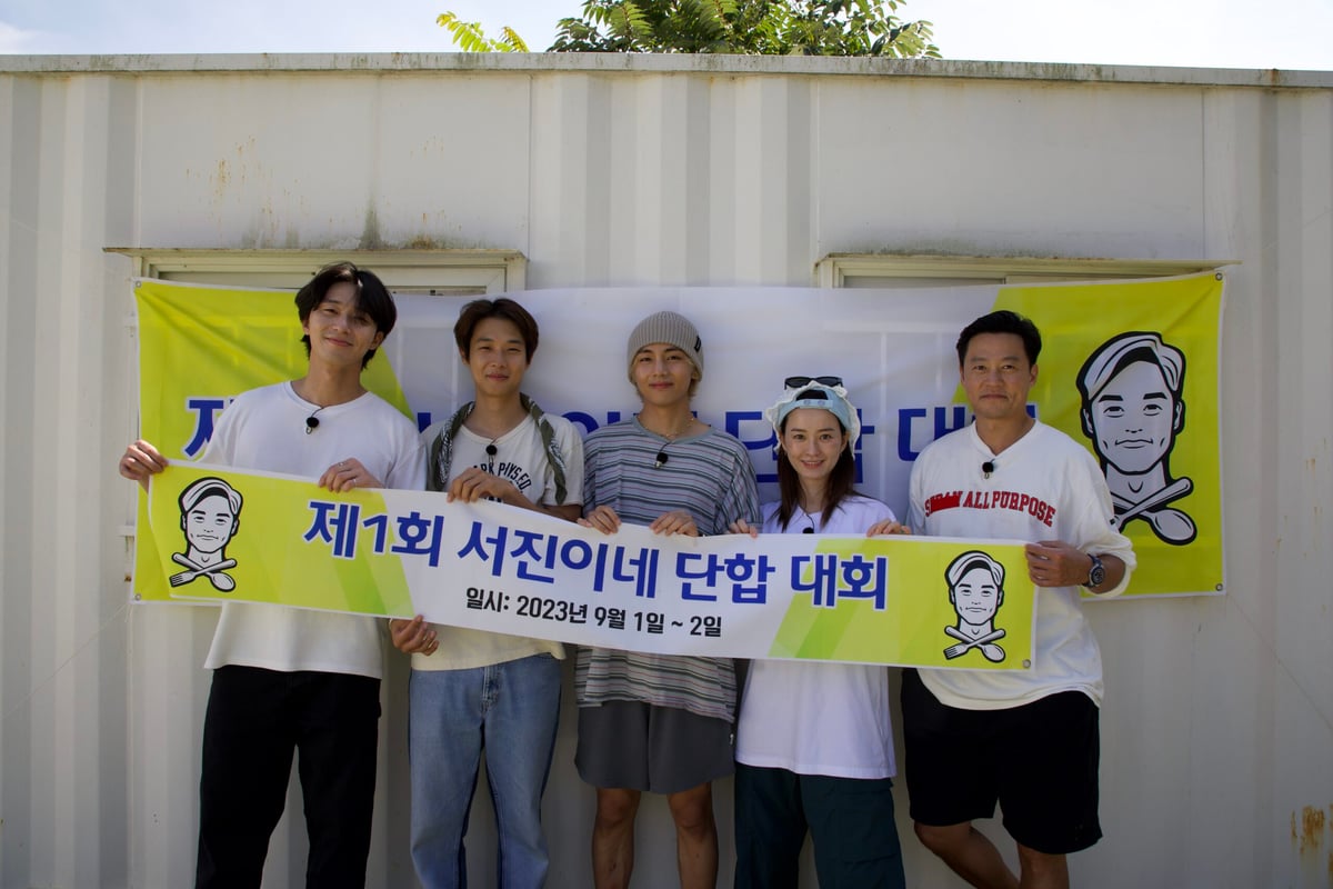 Korean variety show ‘Jinny’s Kitchen: Team Building’ on Prime Video