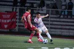 Azkals force draw vs Indonesia in World Cup qualifiers