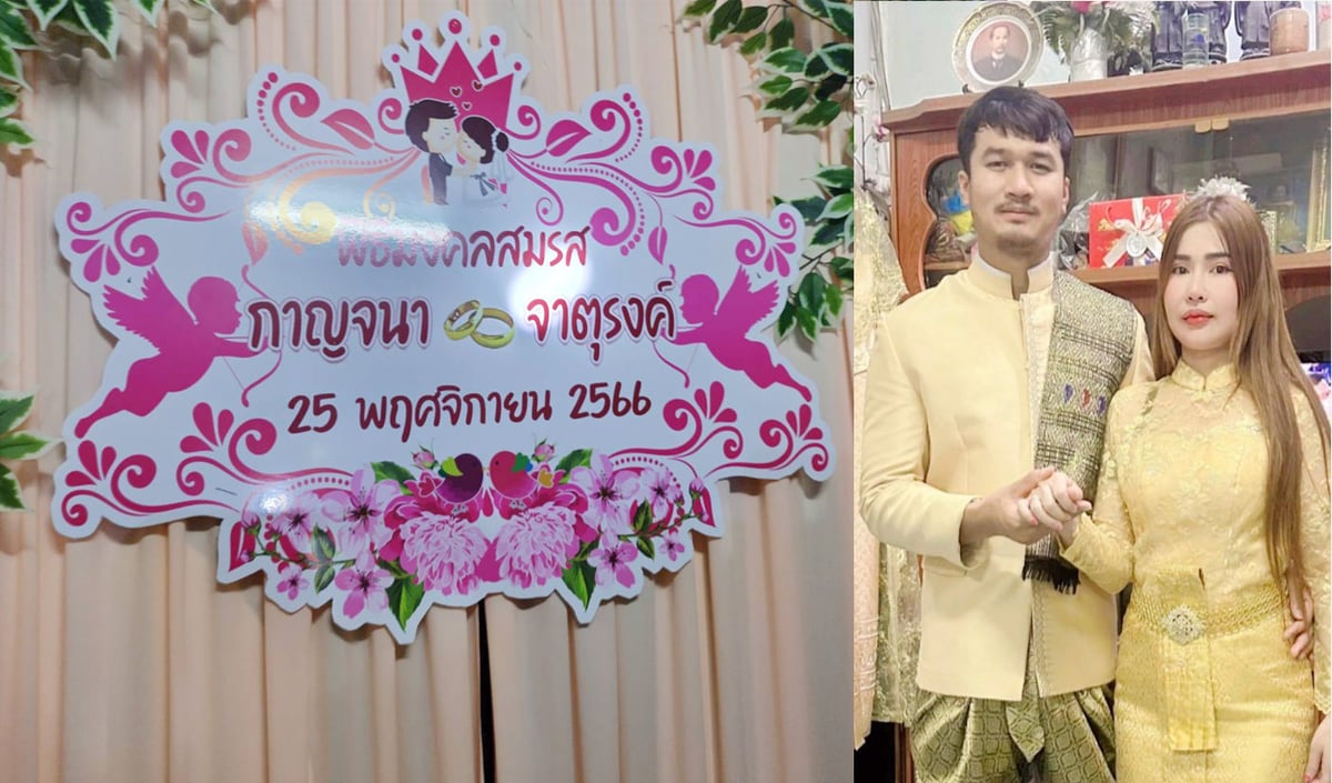 Thai para-athlete groom kills bride on wedding day