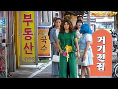 ‘Ma’am Chief’:A new ‘hallyu’ heroine is born
