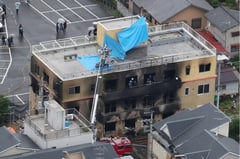 Japan prosecutors seek death penalty for anime studio arson suspect: reports
