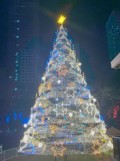 UST celebrates month-long Christmas festivities