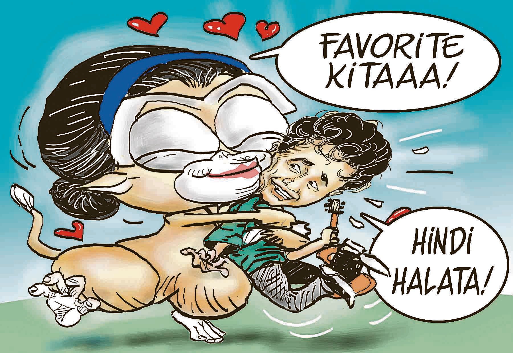 Pot spat