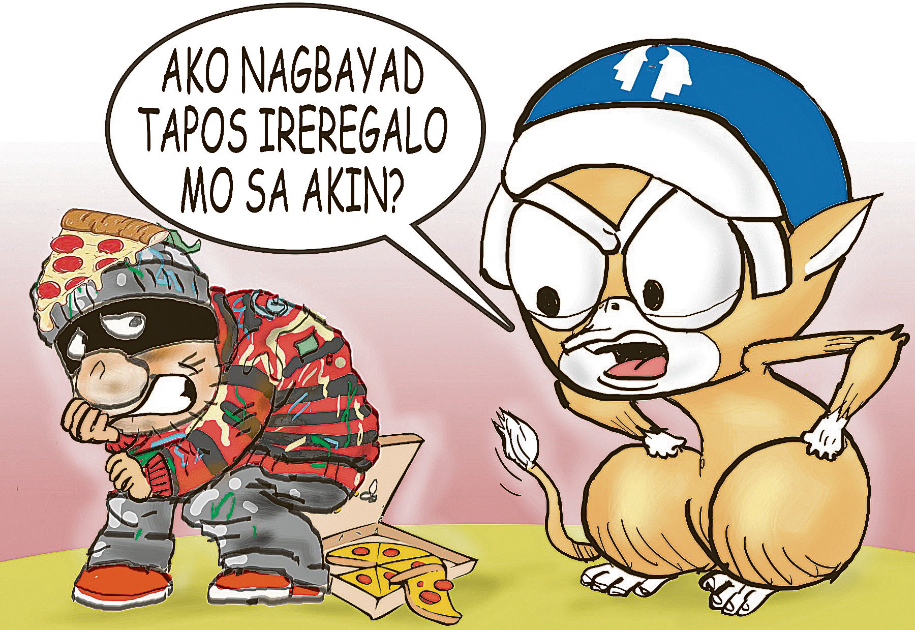 Pass-off presents