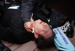 S. Korean opposition leader recovering in intensive care after stabbing
