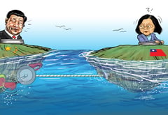 Taiwan’s right to self-rule