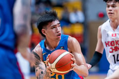 Gilas eye strong showing vs Taipei