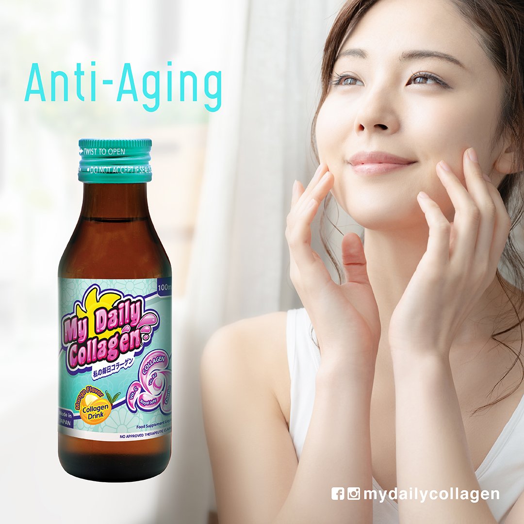 Beauty Diary