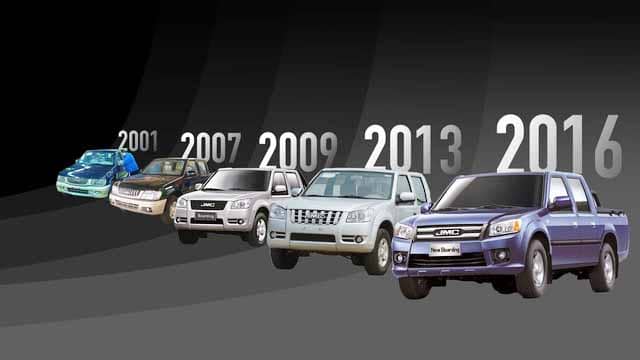 EVERY generation of the Boarding is a representation of the JMC brand's global vision to be the best road partner.