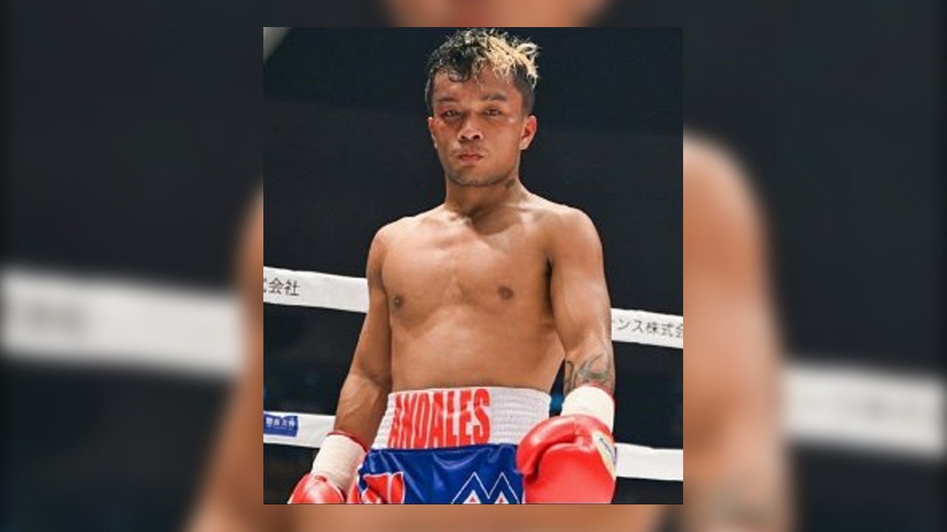 Mananquil targets title shot for Andales