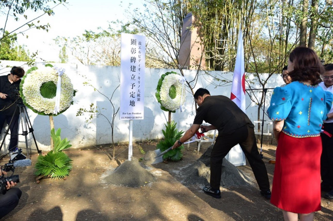 Forgiveness totem remembers Quirino