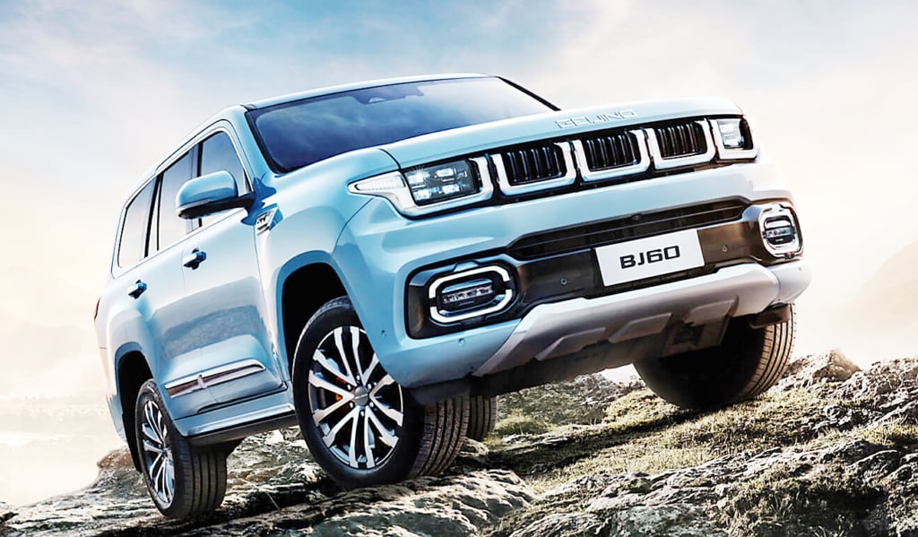 STYLISH BAIC BJ60. | Photograph courtesy of BAIC