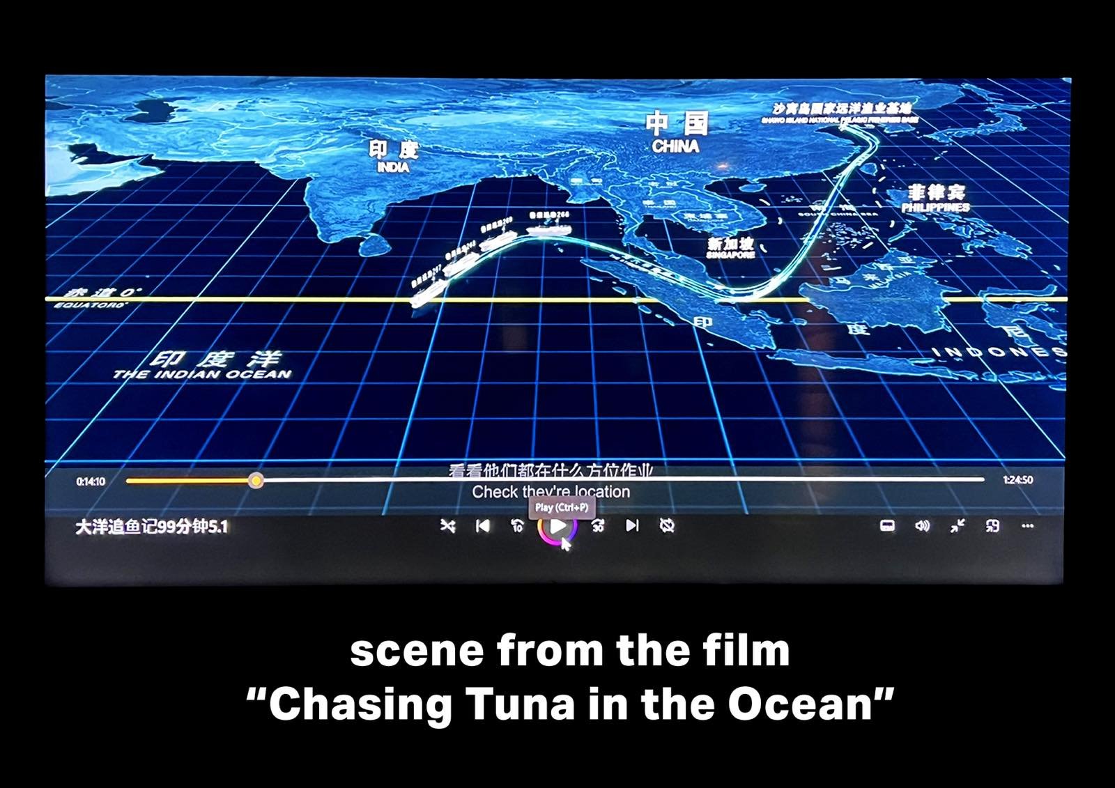 MTRCB bans film over nine-dash line