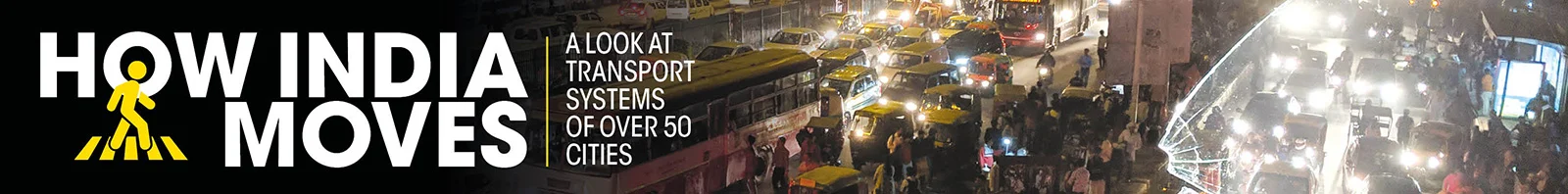 How India moves
