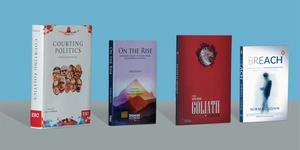 ’Tis the season for much reading