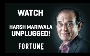 Harsh Mariwala Unplugged  