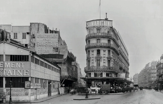 An archival
photo of one of the buildings of the department store in 1870.