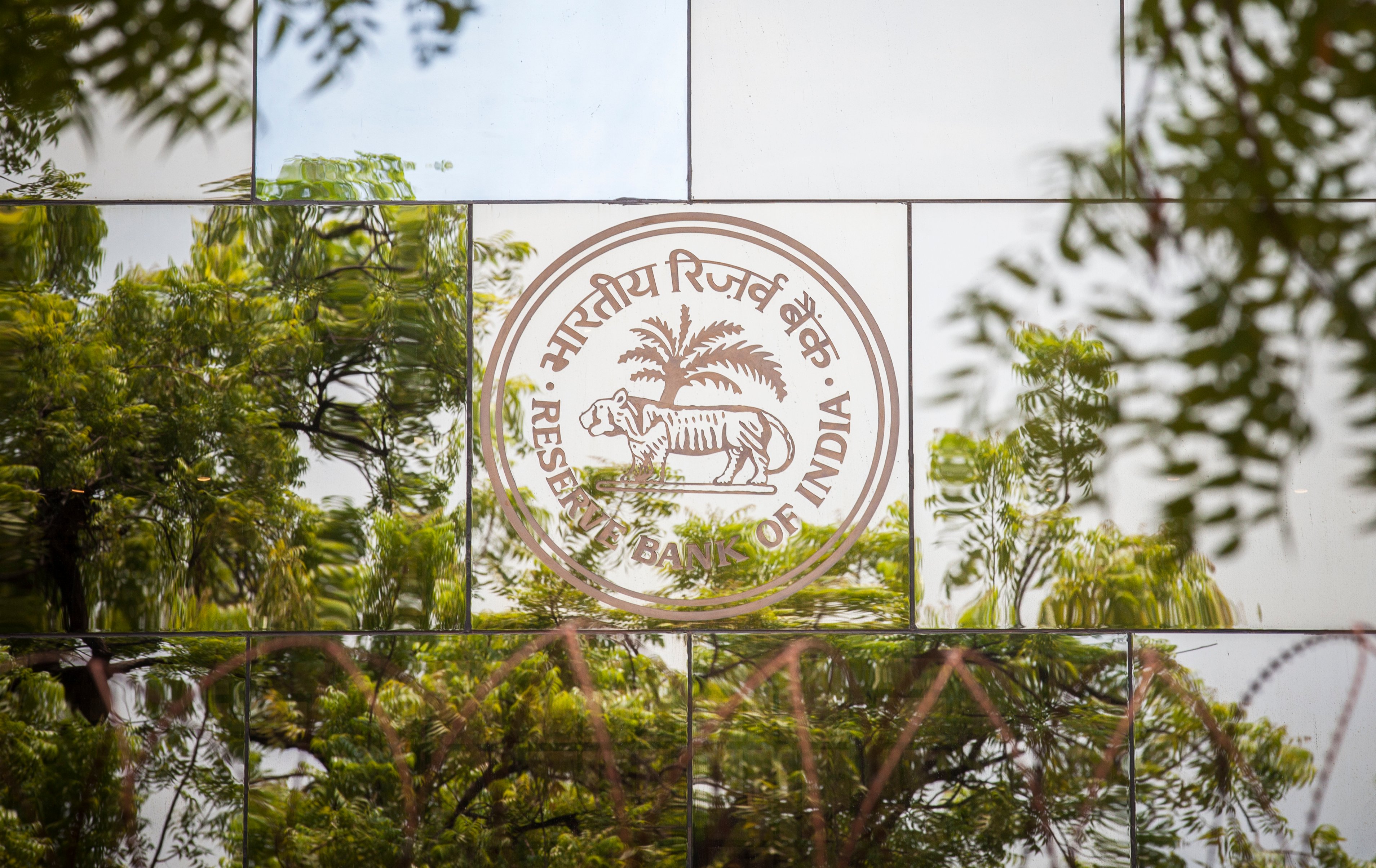 RBI's policy stance very balanced: India Inc. - Vimarsana News