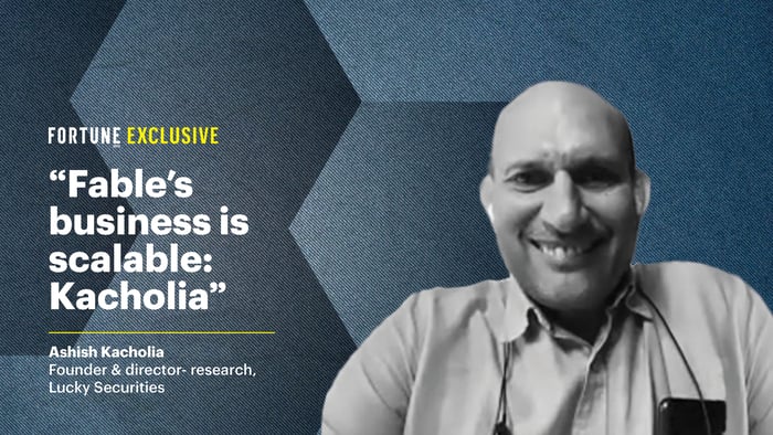 Fortune Exclusive: Mid-cap investor Ashish Kacholia has a new big bet - Vimarsana News