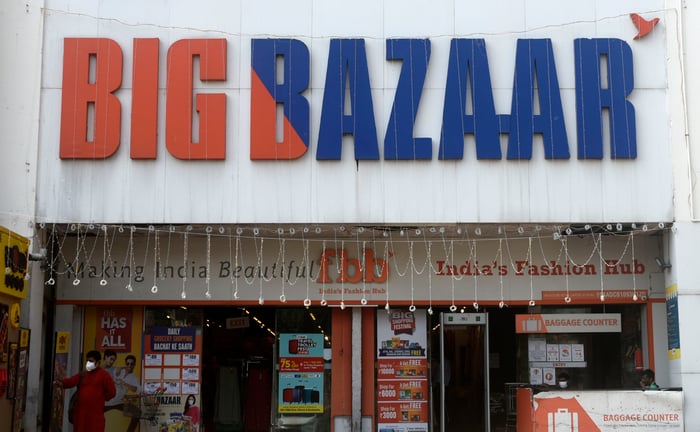 Reliance terminates lease for 835 Big Bazaar, EasyDay stores: Future Retail - Vimarsana News