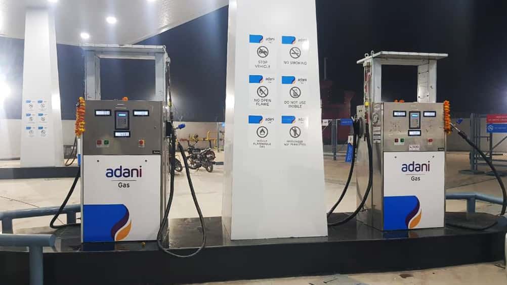 Fortune India Business News, Strategy, Finance and Corporate Insight