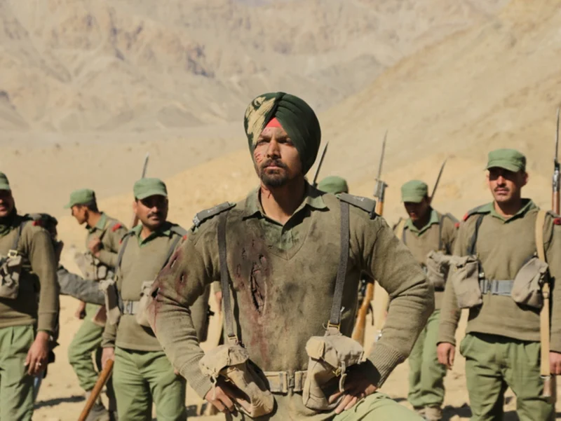 Paltan