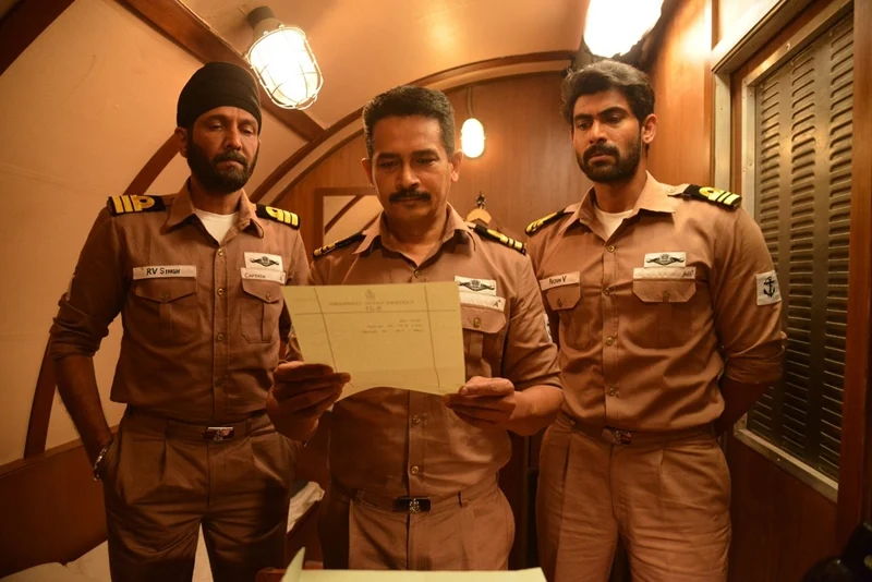 Ghazi Attack