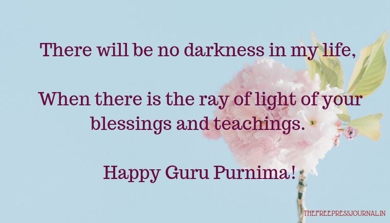 Guru Purnima 2019: Wishes, greetings, images and quotes in English to