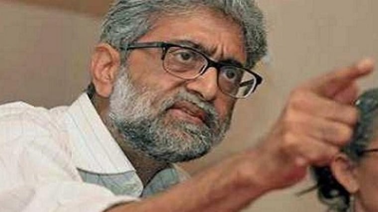 गौतम नवलखा को सुप्रीम कोर्ट से मिली राहत 1 Image Result For Gautam Navlakha