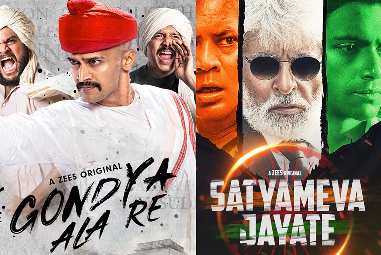 satyamev jayate movie tv premiere