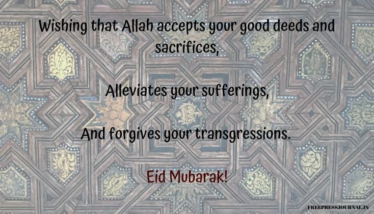 Eid al-Adha 2019: Wishes, greetings, images to share on SMS, WhatsApp, Facebook and Instagram