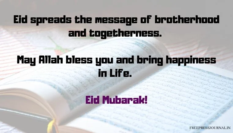 Eid al-Adha 2019: Wishes, greetings, images to share on SMS, WhatsApp, Facebook and Instagram