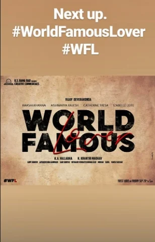 Vijay Deverakonda’s next film gets the title ‘World Famous Lover’