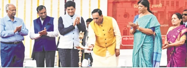 Rail Darpan: Ek Bharat, Shreshtha Bharat