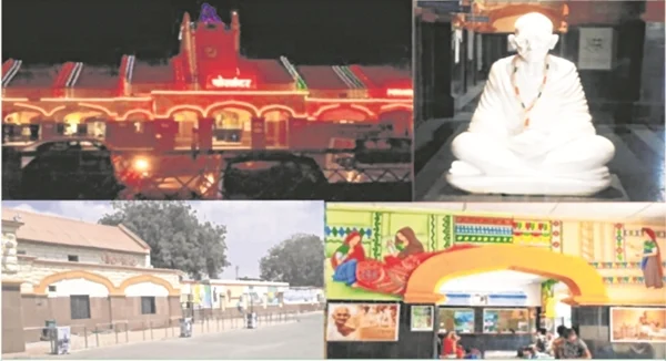 Rail Darpan: Ek Bharat, Shreshtha Bharat