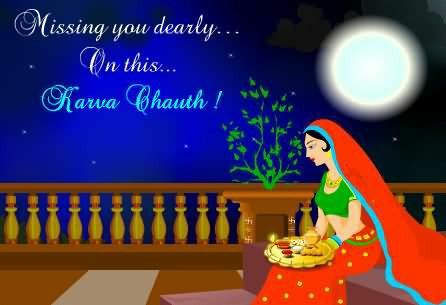 Karva Chauth 2019: Quotes, messages and images to wish your loved one on WhatsApp and Facebook