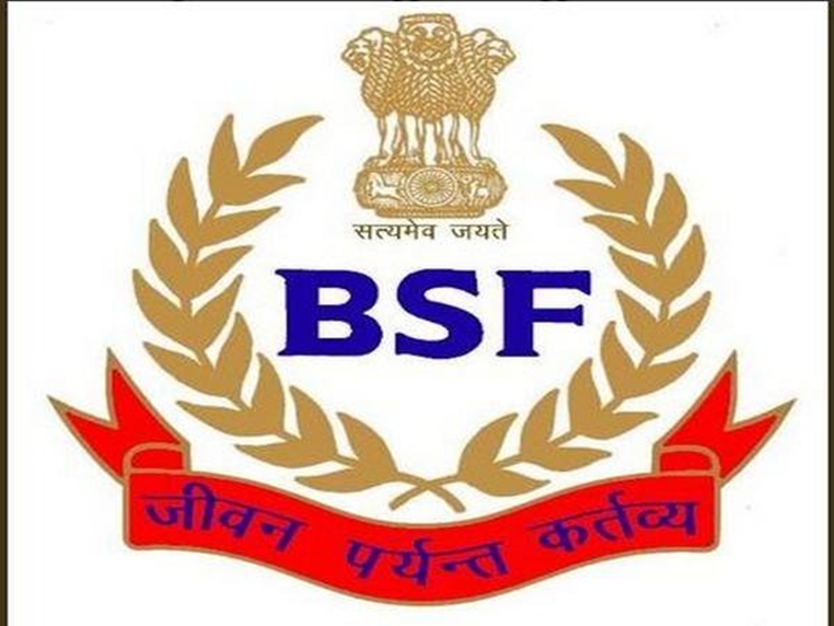 Border Security Force