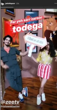 Janhvi Kapoor’s humorous caption to Ishaan Khatter’s placard play is witty and priceless