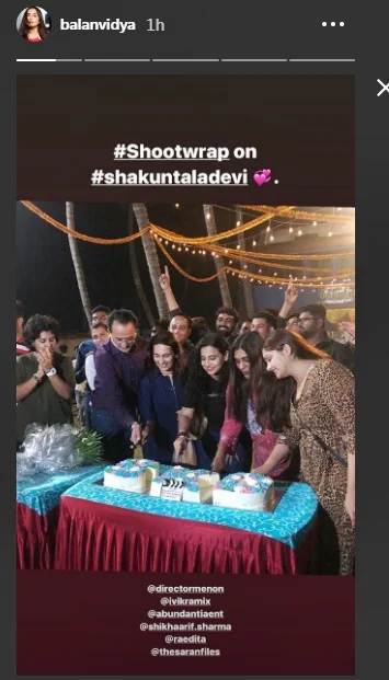 Vidya Balan wraps up shooting of 'Shakuntala Devi- Human-Computer'