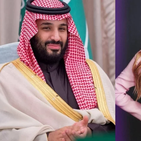 гарем принца саудовской