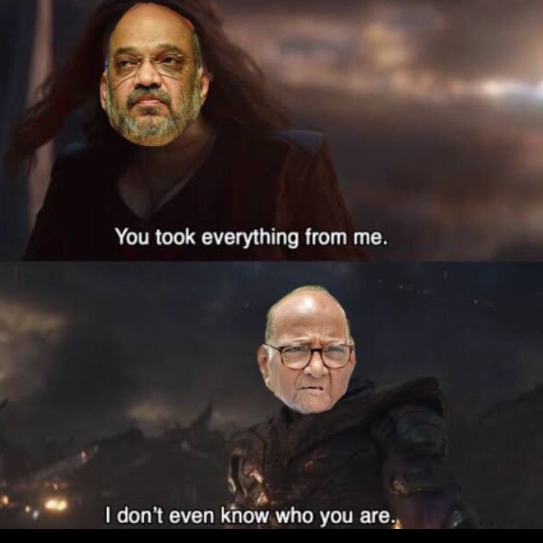 Will the real Chanakya stand up? Twitter full of jokes about Sharad Pawar and Amit Shah