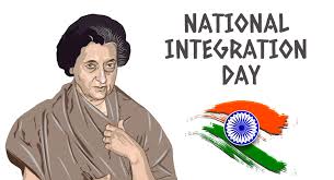 India's National Integration Day 2019: Quotes to share on Indira Gandhi's Birth Anniversary