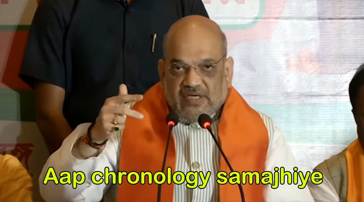 Aap chronology samajh lijiye': Amit Shah's phrase on NRC-CAA is ...