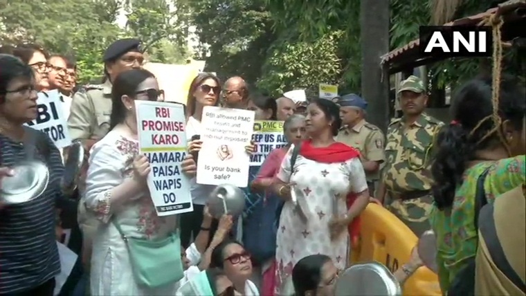 Depositors are already allowed to withdraw up to Rs 5 lakhs for treatment, says RBI in PMC Bank matter