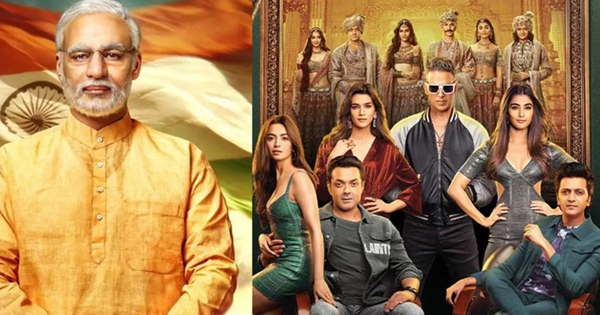 Worst Movies of 2019 From �PM Narendra Modi� to �Housefull 4� Worst Movies of 2019 From �PM Narendra Modi� to �Housefull 4�