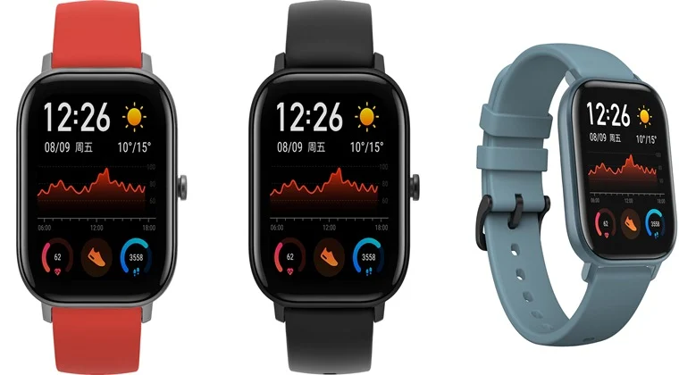 huami amazfit is chinese company