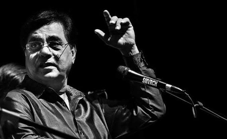 Remembering Jagjit Singh: 5 classics of 'Ghazal King' that's practically soul food