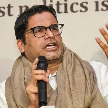 No Ncp Is Not Appointing Prashant Kishor As Strategist Here S Why He Met Sharad Pawar Yesterday
