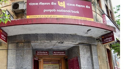 PNB to raise capital from share sale; sets floor price at Rs 35.51 per equity - Vimarsana News